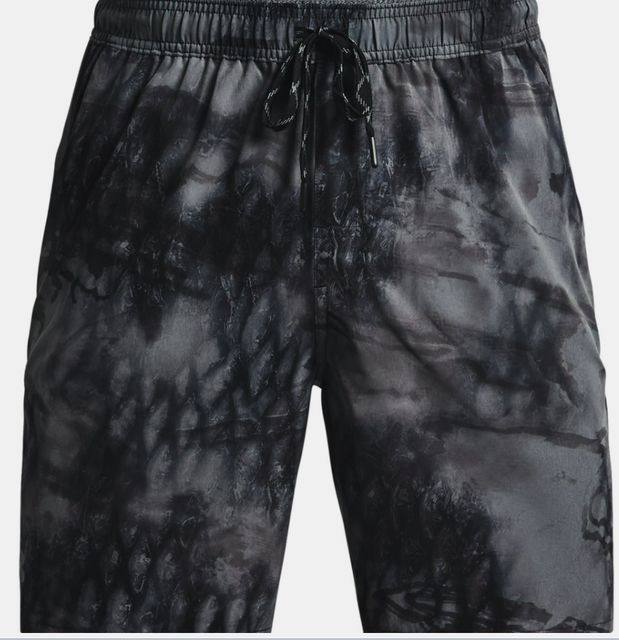 under armour fusion shorts