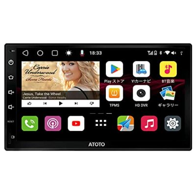 カーナビ ATOTO s8 Premium (S8G2B74PM) ATOTO S8 2nd Generation Premium Android Car Audio / Stereo
