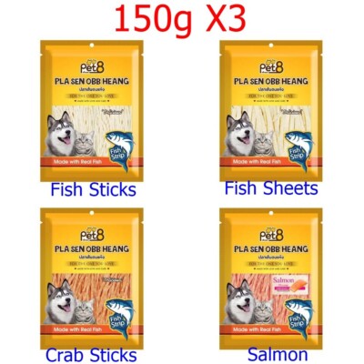 3x150g Baked Dried Fish Sticks for Dogs and Cats Snack Food Supplement Delicious