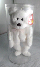 Halo The Angel Beanie Baby Bear Retired Brown Nose Iridescent Wings ERROR RARE