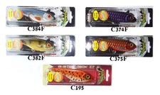 buster jerk eg049 12cm 37g artificiale pesca spinning luccio