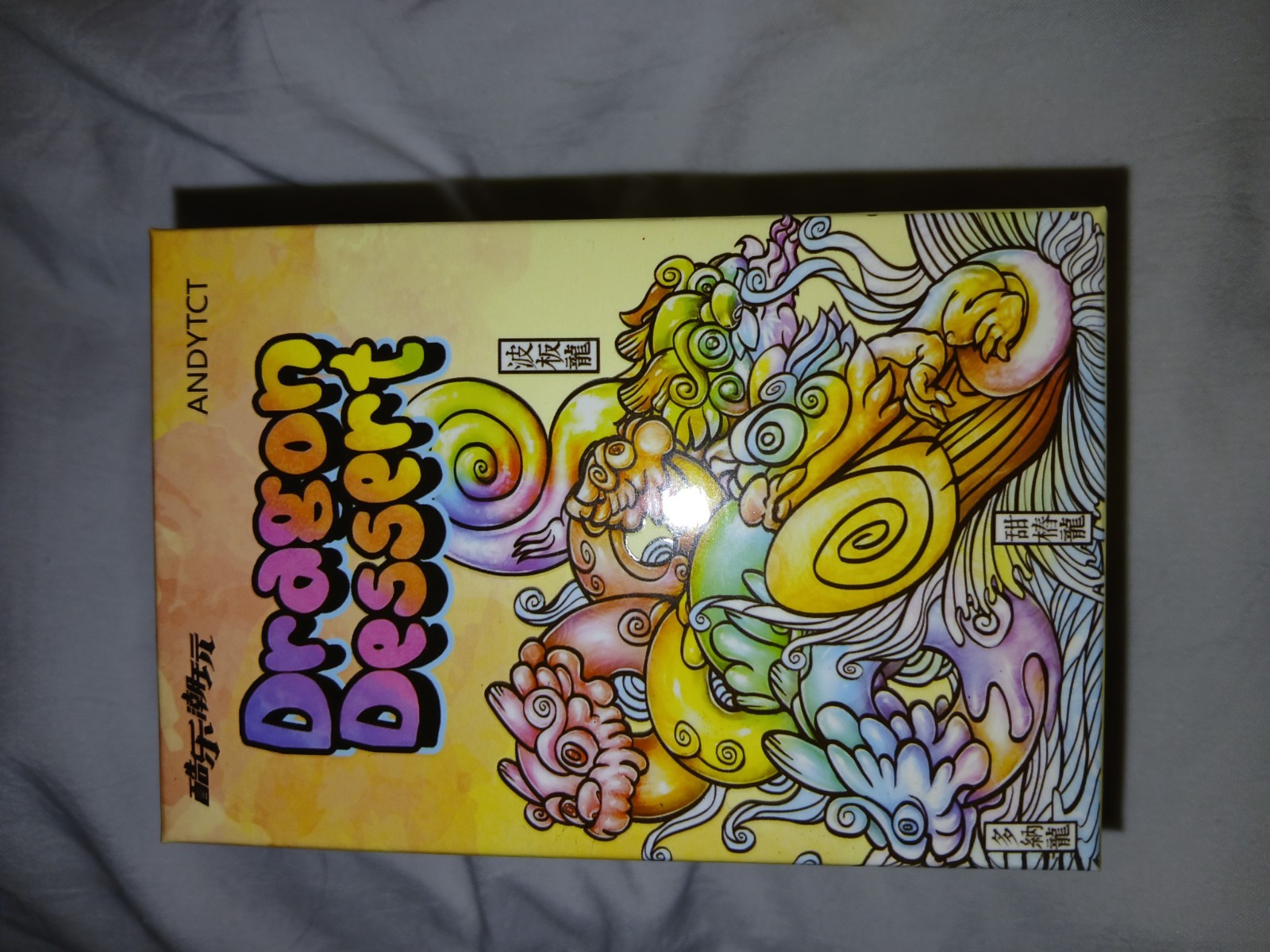 dragon dessert blind box still new in box never been opened