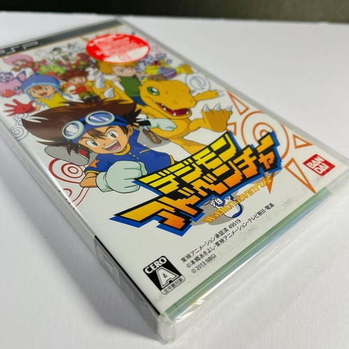 Digimon Adventure PSP Bandai New Japan Import Free shipping FedEx DHL ULJS-00541 - Picture 11 of 13
