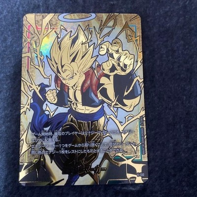 Gogeta Dragon Ball Fusion World Energ Marker E-132 2nd ANNIVERSARY SET Japanese
