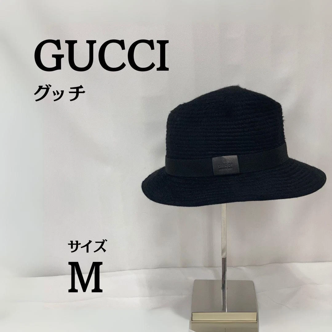 Gucci Fur Hats for Men | eBay display picture 1