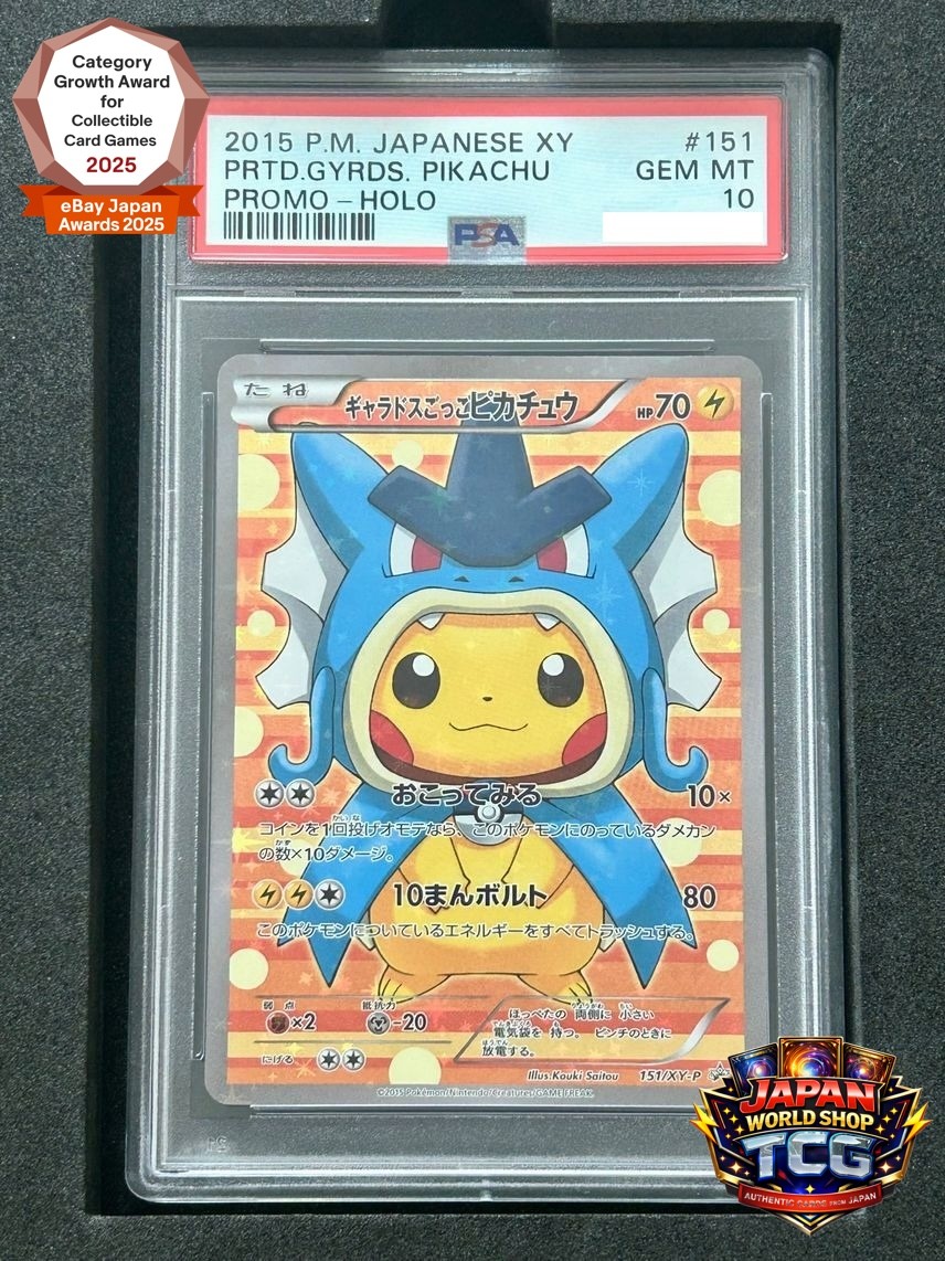 PSA 10 Gyarados Pretend Pikachu 151/XY-P Pokemon Card Japanese XY-P Promo 2015