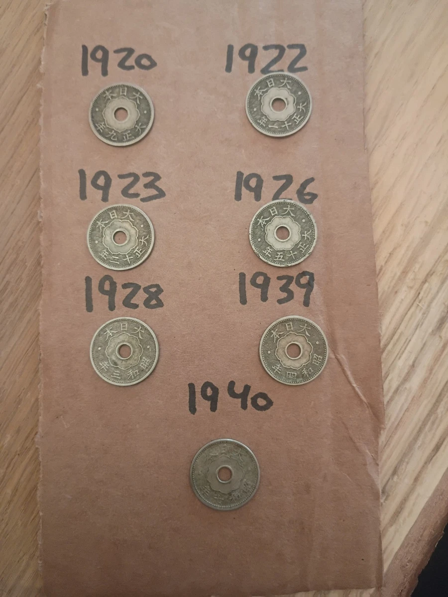 1900 年日本硬币| eBay