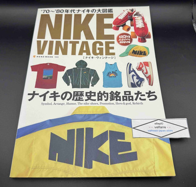 Nike Vintage Historical Masterpiece Japan Photo Book Magazine 70's~80's MOOK