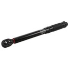 Steel 1/4 Torque Wrench: 3-33nm Adjustable Click Torque Wrench For Auto