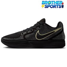 Men's Swaroski x Nike Ja 2 LX Black Label Pack for Sale