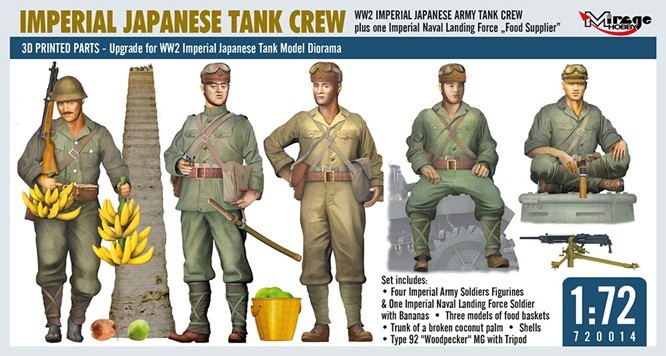 Mirage Hobby 720014 - 1:72 WW2 Imperial Japanese Tank Crew + One Imperial Naval