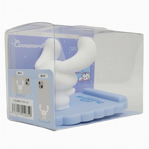 Sanrio Cinnamoroll Mobile Stand Cell Phone Holder Kawaii from Japan - Photo 4 sur 7