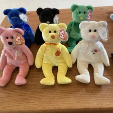 Ty Beanie Babies, Asia Pacific, 2002, Set Of 6 Bears, With Tags And Protectors