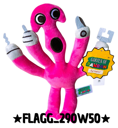 SYRINGEON Garten Of BanBan 10" The Mascot Game Plush 2025 ***READ INSIDE***
