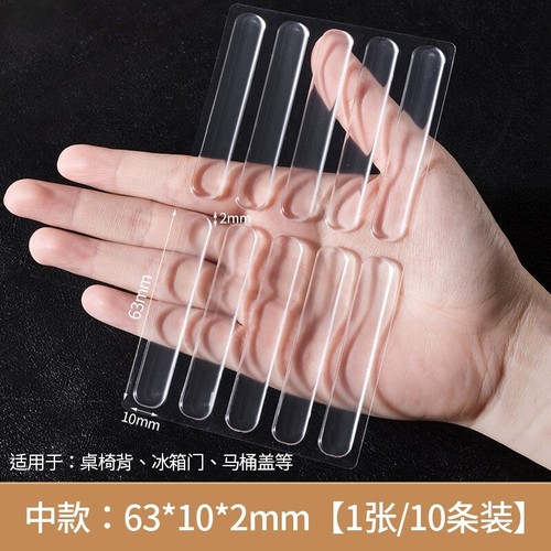 Silicone Door Stopper Buffer Bumpers Self Protector Adhesive Cabinet Wall Strips - Picture 18 of 26