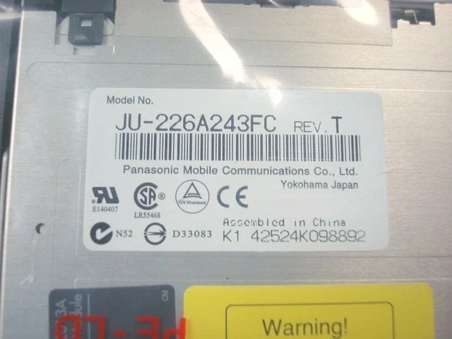 New F2013-60901 Panasonic/HP 1.44MB Laptop Floppy Drive - Image 3 of 4
