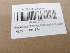 Montessori Munari Mobile Visual Shape Color Recognition New Born Toy Handmade