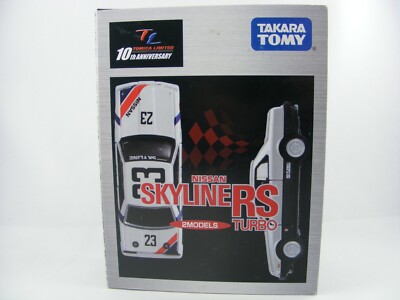 Nissan Skyline RS Turbo 2-Set, 10th Anniversary Tomica Limited, Takara Tomy,1/65