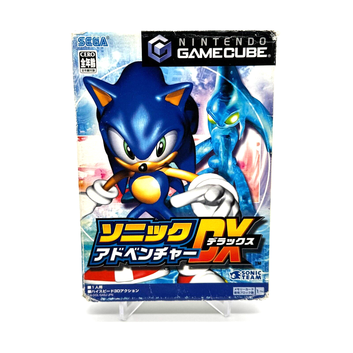 Sonic Adventure DX Director's Cut Japan Nintendo GameCube Complete