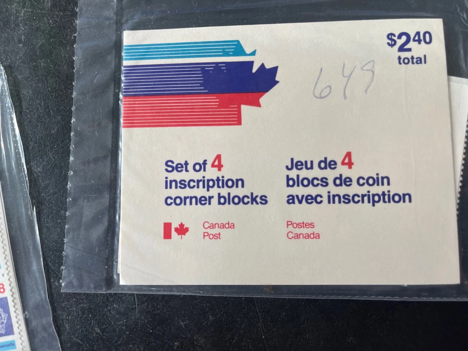 Canada Scott 648-649 Set of 4 Each Corner Inscription Blocks All 4 Corners MNH - Image 3 of 4