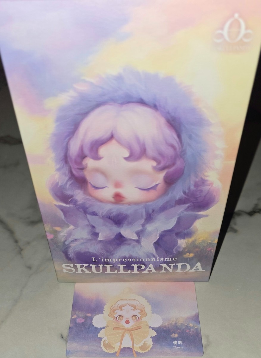 スカルパンダ L'impressionnismeぬいぐるみ　Dawn Pond SKULLPANDA L'impressionnisme Series - Pond