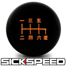 Black Orange Inlay Manual Shift Knob 6 Speed Reverse Short Throw 12x1.25 S17