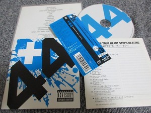 【2枚セット】洋楽 バッドフィンガー マジッククリスチャン レコード LP 希少 BADFINGER / バッドフィンガー商品一覧｜ディスクユニオン