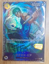 One Piece Chinese Card Game Flagship Battle Prize Roronoa Zoro OP15-113 SR Alt