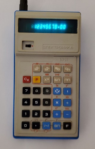 SEHR SELTENER ELEKTRONIKA B3-21 ERSTER SOWJETISCHER PROGRAMMIERTER TASCHENRECHNER #24634 - Bild 15 von 15