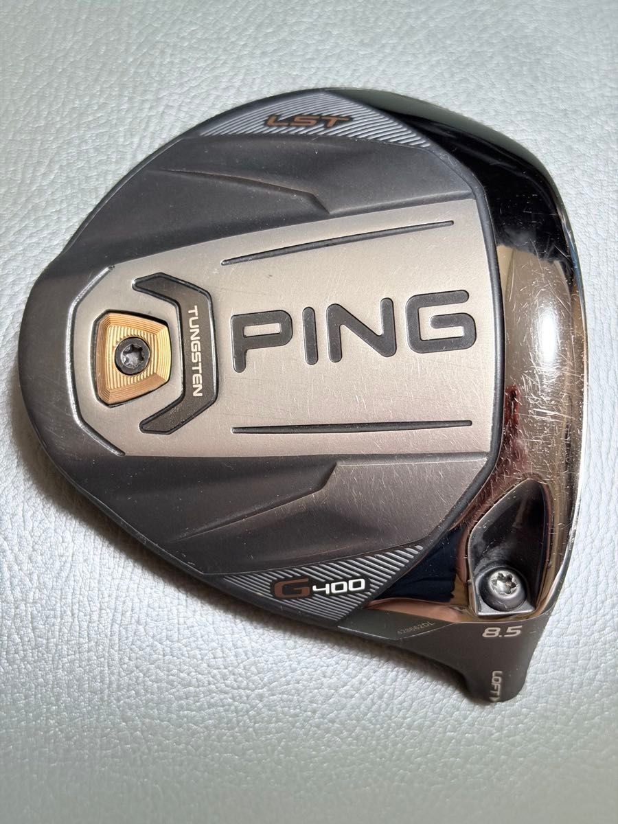 ネット直売 PING G400 LST ドライバー 8.5° 【公式通販】