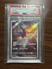 Pokémon TCG Latios 070/064 Sv7a Paradise Dragona Art Rare Holo PSA 10 JP