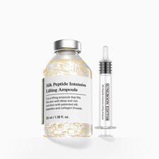 SUNGBOON EDITOR Silk Peptide Intensive Lifting Ampoule 35mL / 60mL