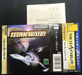 titan wars saturn Japan kg