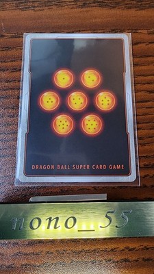 Dragon Ball Card Fusion World FB08-121 Son Goten Super Parallel | eBay