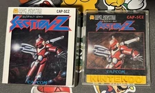 Section Z Nintendo Famicom Disk System CIB CAPCOM Japan Import US Seller TESTED