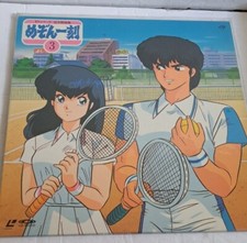 Maison Ikkoku 3 Laserdisc