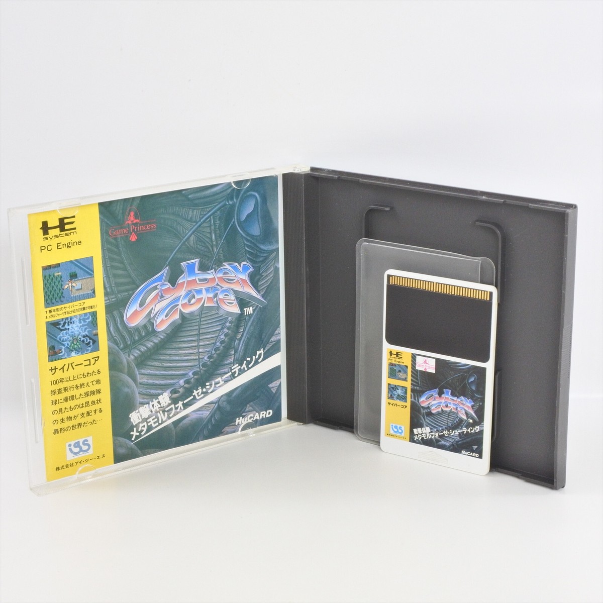 CYBER CORE NEC PCENGINE (PCE) HUCARD NTSC-JAPAN