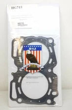 HG715 DNJ Engine Components Cylinder Gasket - HG715 DNJ Cylinder Gasket