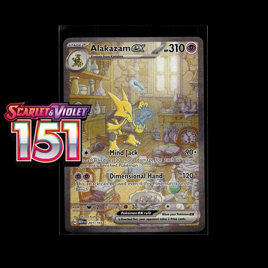 201 165 pokemon card Alakazam Ex 201/165 Sv: Scarlet & Violet 151 for sale