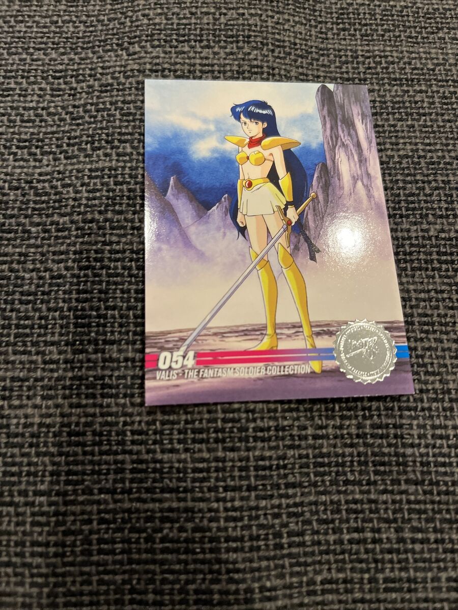 Valis The Fantasm Soldier Collection #137 Collector's Valis The Fantasm Soldier Collection #137 Collector's