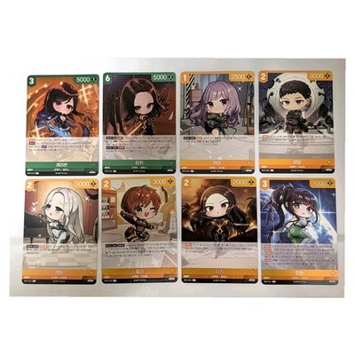 Stellar Blade Nivel Arena BT07 Chibi Card Set of 8 Korean NM