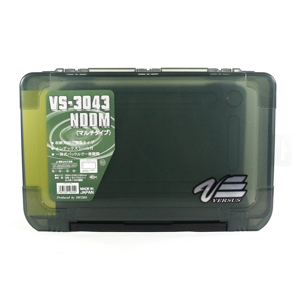 Meiho VS-3043NDDM (356 x 230 x 82 mm) Black (8240) - Bild 1 von 4