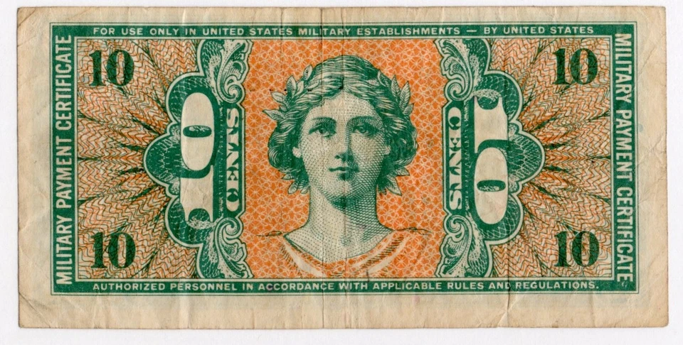 Series 541 Military Payment Certificate MPC 10¢ Replacement Note - Image 2 of 2