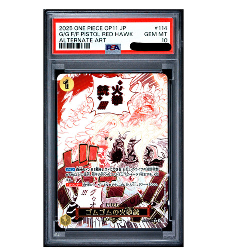 Gum-Gum Fire-Fist Pistol Red Hawk (Alternate Art) graded PSA 10 for sale on eBay
