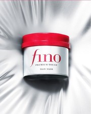 Fino Premium Touch Hair Mask | Deep Repair Treatment 230g x2 Set