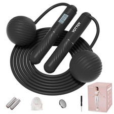 New Best YOTTOY Skipping Ropes for Adults -Cordless Counter Jump Rope with Large