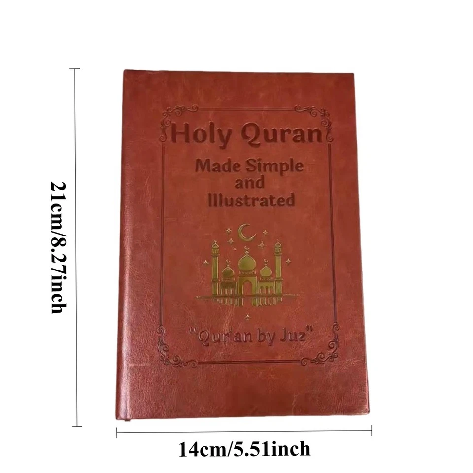 The Quran Journey: Holy Quran Made Simple & Illustrated Quran Study Guide - Image 3 of 4