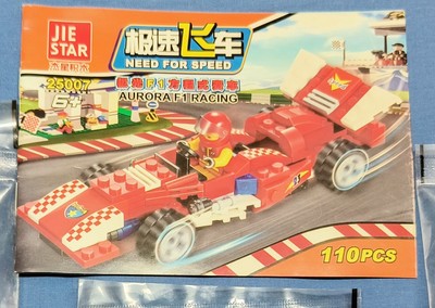 NEW Jie Star Need For Speed Aurora F1 Racing 110 pc Building Block Set #25007
