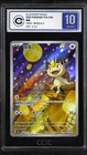 CCIC 10 Gem Mint Pokemon Chinese Gem Pack Vol.3 CBB3C 02 07 Exclusive Meowth