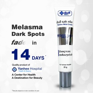 cream for hyperpigmentation face